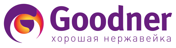 Гуднер Гуднер